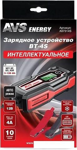 Зарядное устройство AVS BT-4S A07314S