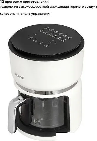 Аэрогриль Pioneer SM501D white