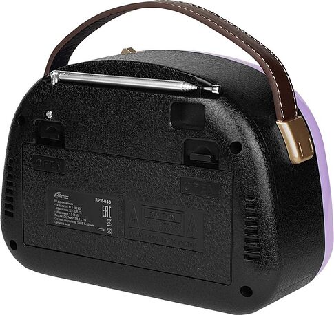 Радиоприемник Ritmix RPR-040 (лавандовый)