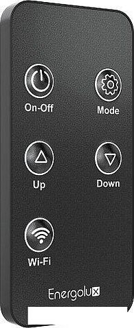 Инфракрасный обогреватель Energolux EIHS-4000-S1-BH