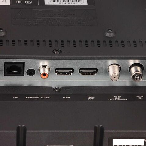 Телевизор V-Home 24LH1211