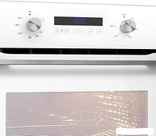 Газовый духовой шкаф MAUNFELD MOGM703W