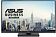 Монитор ASUS Business VA249QGSE