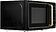 Микроволновая печь CENTEK CT-1565 (черный)