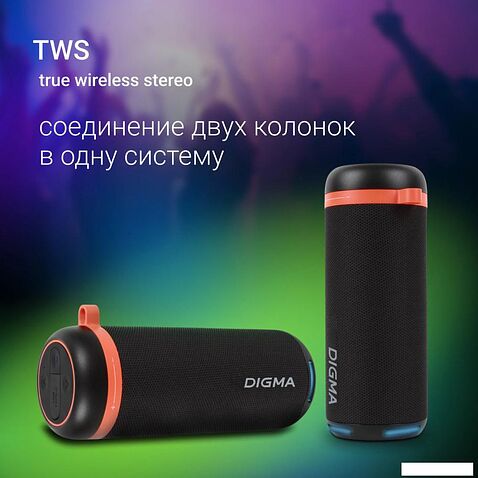 Беспроводная колонка Digma D-PS1521