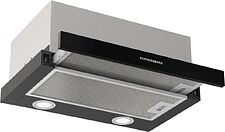 Кухонная вытяжка KUPPERSBERG Slimhit 50 BG