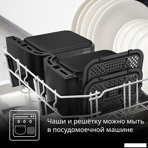 Аэрогриль (аэрофритюрница) Tefal Dual Easy Fry EY9428E0