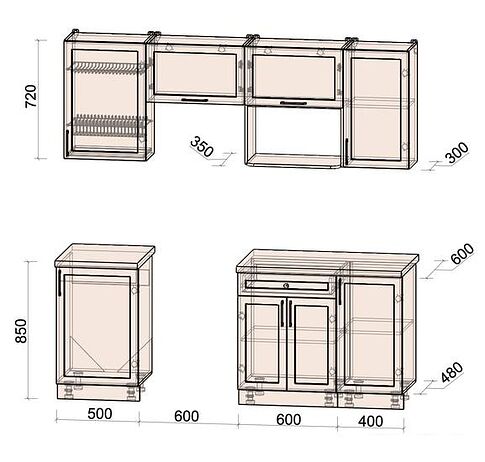 Готовая кухня Интерлиния Тренд 2.1В (пепел/слоновая кость/травертин серый)