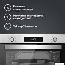 Электрический духовой шкаф Simfer B6EM69070