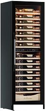 Винный шкаф Meyvel MV110-KBT2 Slim