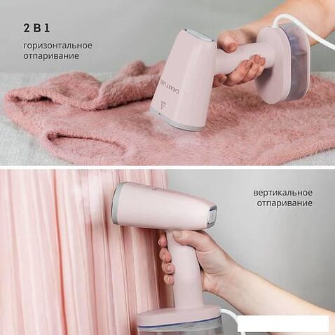 Отпариватель Galaxy Line GL6198 (пудровый)