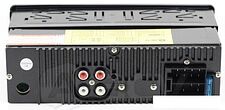 USB-магнитола ACV AVS-1712G