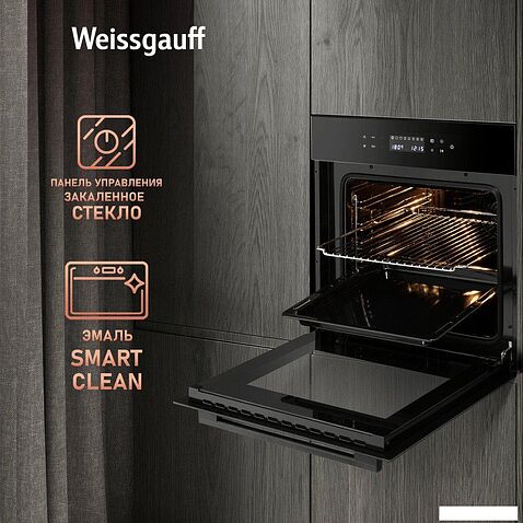 Электрический духовой шкаф Weissgauff EOV 695 PDB