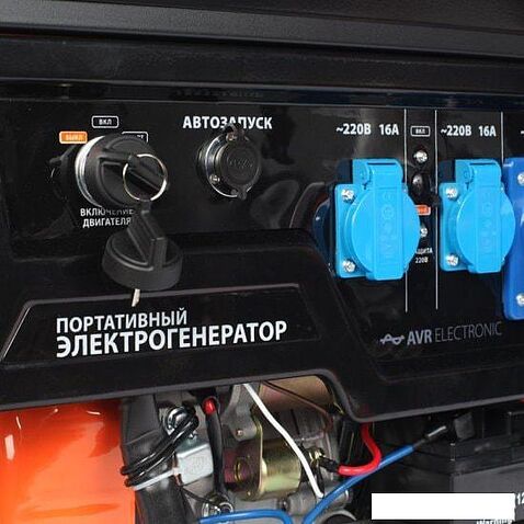 Бензиновый генератор Patriot GP 7210AE