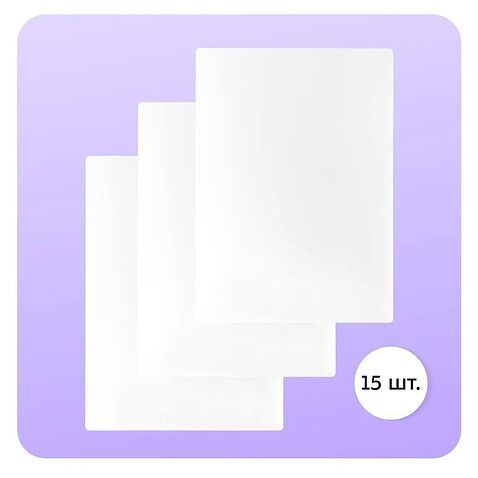 Ламинатор Kitfort KT-6501