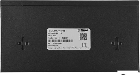 Управляемый коммутатор 2-го уровня Dahua DH-CS4010-8GT-110