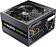 Блок питания Zalman Wattbit(XE) 500W 83+ ZM500-XE