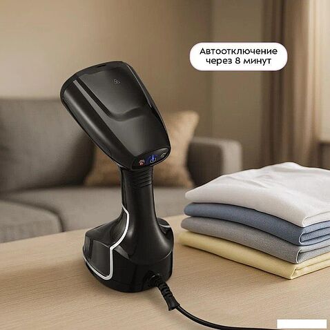 Отпариватель Kitfort KT-9310