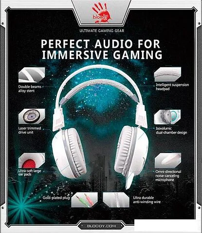 Наушники с микрофоном A4Tech Bloody G300 белая