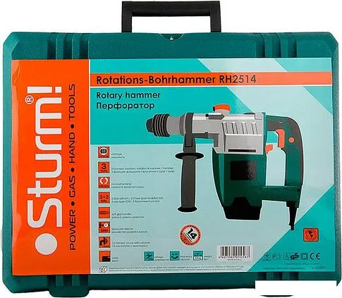 Перфоратор Sturm RH2514