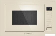 Микроволновая печь Meferi MMO6025BG Ultra Микроволновая печь Meferi MMO6025BG Ultra