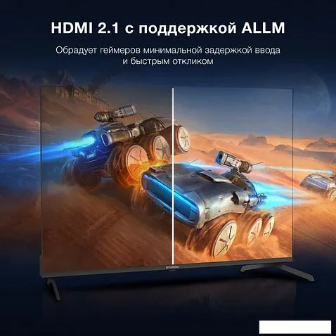 Телевизор Hyundai H-LED43BU7009