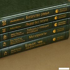 Книга издательства Альпина Диджитал. Управление стрессом. Библиотека Сбербанка (Льюис Д.)