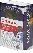 Сейф-книга BRAUBERG Атлас мира