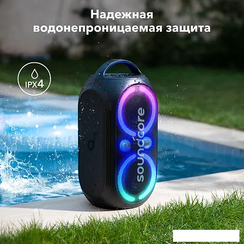 Колонка для вечеринок Anker Rave Party 2