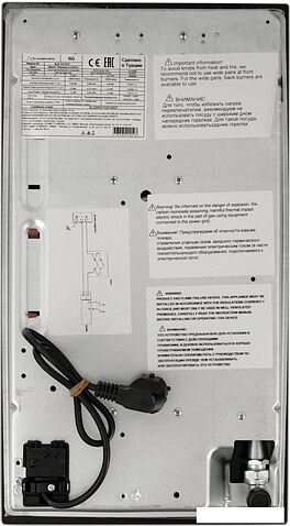 Варочная панель Schaub Lorenz SLK GS6521