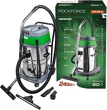 Пылесос RockForce RF-606-2M-80 Пылесос RockForce RF-606-2M-80