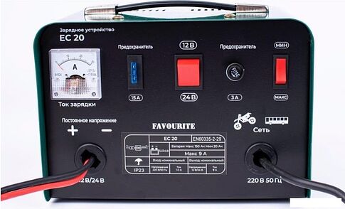 Зарядное устройство Favourite EC 20