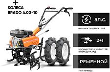 Мотокультиватор Skiper SP-720 (колеса 4.00-10) Мотокультиватор Skiper SP-720 (колеса 4.00-10)