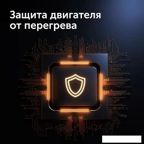 Мясорубка RED evolution RMG-126