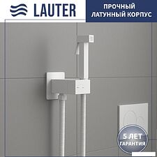 Гигиенический душ Lauter Rainix 21LT7713MW