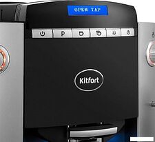 Кофемашина Kitfort KT-7320 Кофемашина Kitfort KT-7320