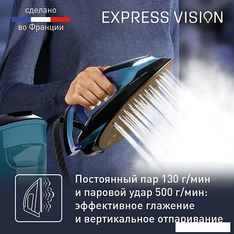 Утюг Tefal Express Vision SV8151