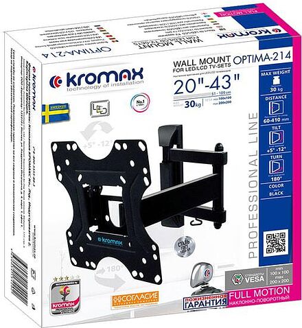 Кронштейн Kromax OPTIMA-214 (черный)