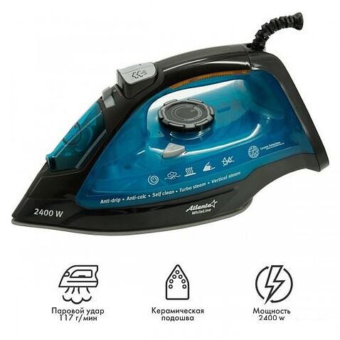 Утюг Atlanta ATH-5538 (синий)