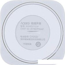 Пульт ДУ Aqara Wireless Mini Switch
