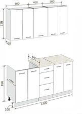 Кухня Кортекс-мебель Корнелия Лира 1.5м (капучино/оникс/марсель)