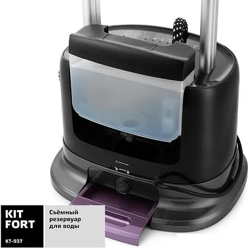 Гладильная станция Kitfort KT-937