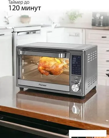 Мини-печь Pioneer MO5023G
