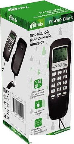 Проводной телефон Ritmix RT-010 (черный)