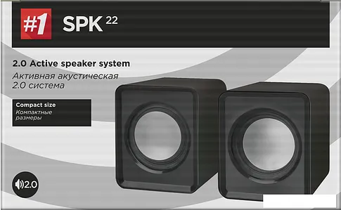 Акустика Defender SPK 22 [65503]