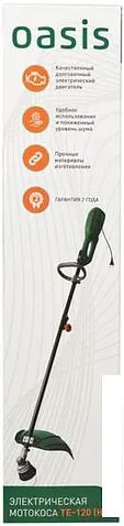 Триммер Oasis TE-120 (H)