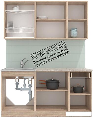 Готовая кухня Интерлиния Мила 16-60 (персидский жемчуг/антрацит/травертин серый)