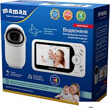 Видеоняня Maman VM711 Видеоняня Maman VM711