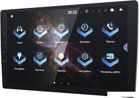 USB-магнитола Prology MPA-275 DSP