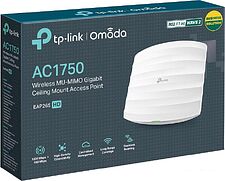 Точка доступа TP-Link EAP265 HD
